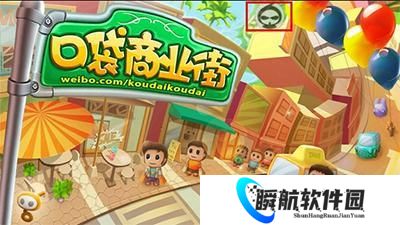 葫芦侠修改器旧版