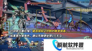 崩铁混沌回忆演剧终焉满星通关攻略