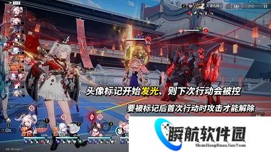 崩铁混沌回忆演剧终焉满星通关攻略