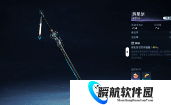 王者荣耀世界武器大全