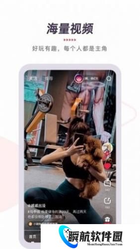 ytbapp最新版本6.0.5