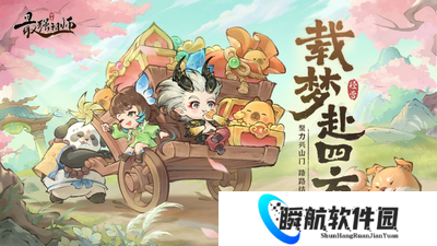 最强祖师0氪微氪平民玩家入坑阵容 最强祖师小氪玩家入坑阵容推荐