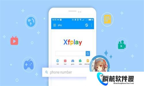 xfplay播放器