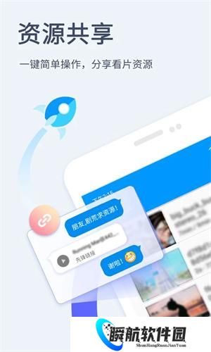 xfplay播放器最新版