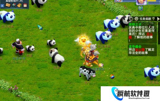 全职玩梦幻西游有没有搞头？劳逸结合才符合中年人的状态