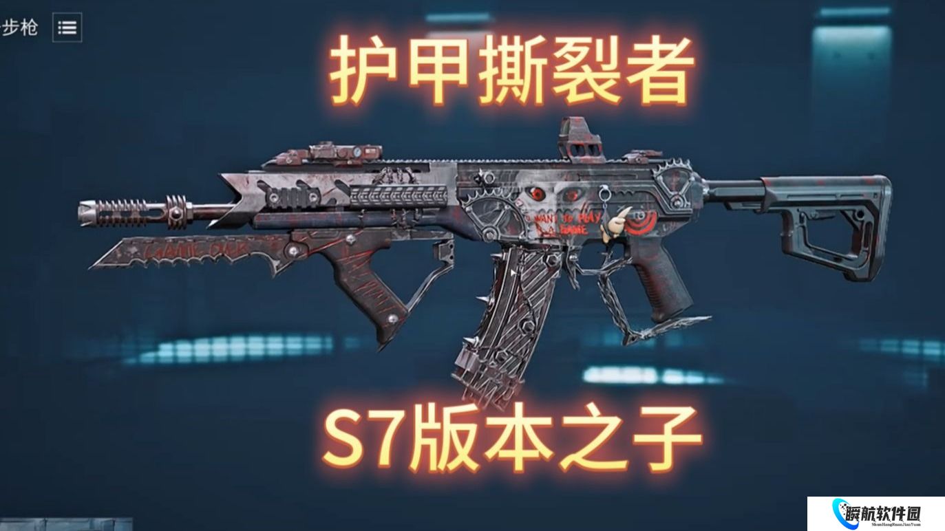 三角洲行动S9赛季KC17改装方案 三角洲行动S9赛季KC17改装方案推荐