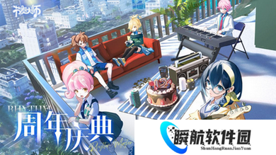 节奏大师攻略大全 节奏大师开荒技巧