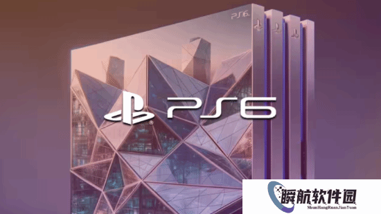 主机将成奢侈品！PS6价格或直接破1000美元