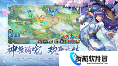 水浒q传如何获取经验 水浒q传快速升级玩法攻略