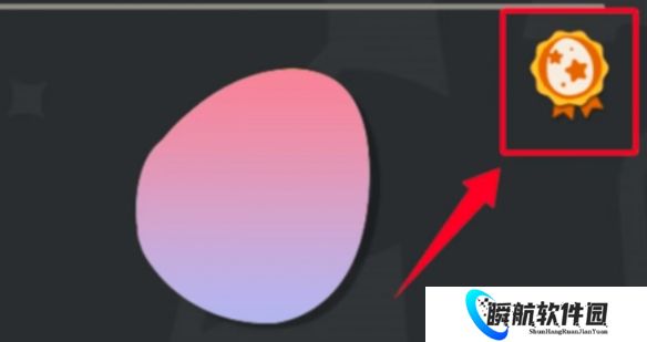 洛克王国世界精灵蛋契约咕噜球推荐 洛克王国世界精灵蛋契约咕噜球性价比推荐