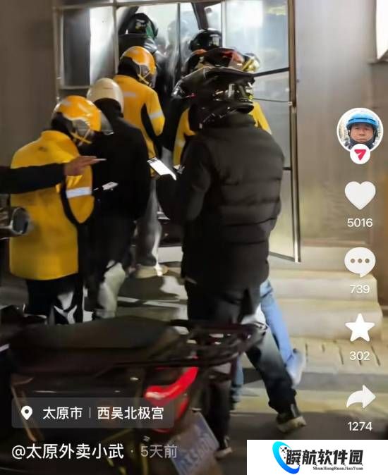 饭店将未售完饭菜1元卖给骑手 老板：收钱他们才不尴尬