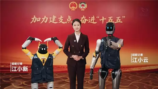搭档真人记者，湖北机器人记者上岗全国两会了！
