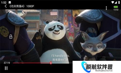 小羊影评免费追剧