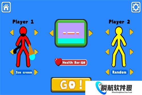 火柴人至高对决