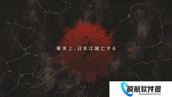 《日本三国》官宣动画化！令和日本分裂进入战国