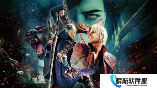 《鬼泣5》成卡普空本财年销量冠军！力压生化、怪猎