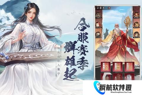 恺英网络公司有哪些游戏 恺英网络公司的游戏推荐2025