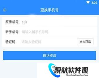 车300二手车免费评估