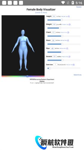 body visualizer