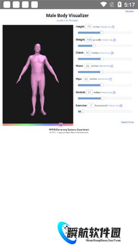body visualizer