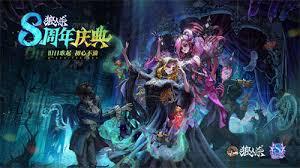 异世界的城主大人有哪些常用英雄