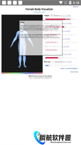 body visualizer