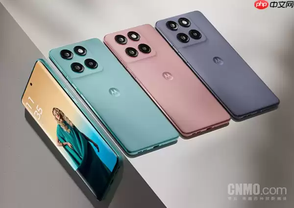 摩托罗拉Edge70 Fusion配置曝光 或搭载骁龙7s Gen3