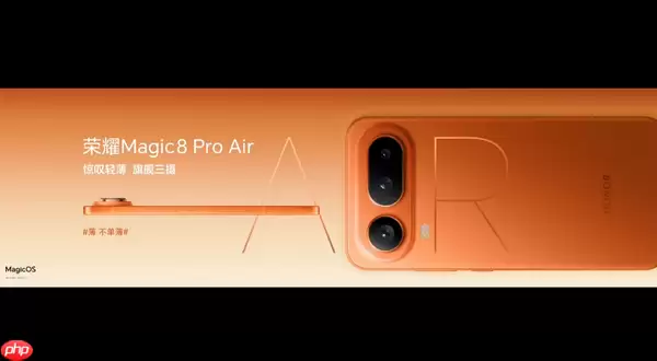 荣耀今日新品价格汇总 保时捷设计版最高售价近万元