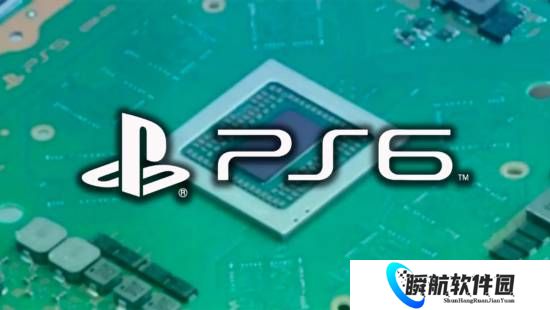 放弃8K噱头?PS6核心情报曝光!AI和物理模拟才是未来