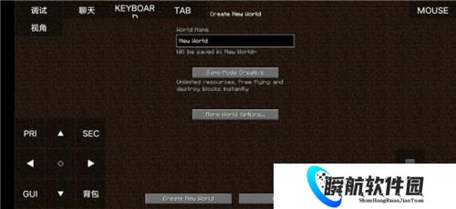 pojavlauncher启动器