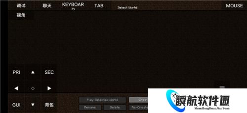 pojavlauncher启动器