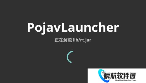 pojavlauncher启动器