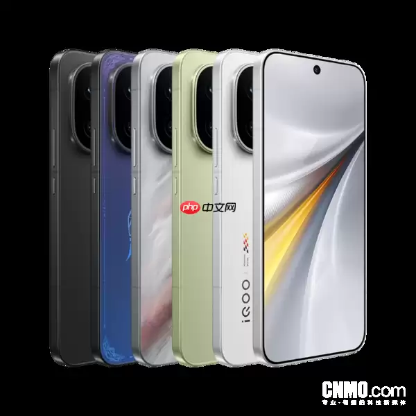 iQOO 15 Ultra风扇设计图公布 将于2月初正式发布