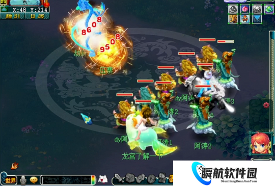 梦幻西游玩家回归闭眼选择法系，这种观点是否合理呢？