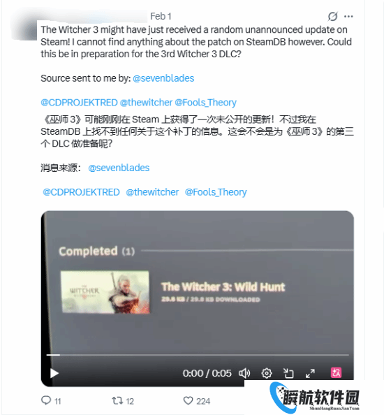 《巫师3：狂猎》PC版突发更新 玩家猜测CDPR或许正在为DLC推出做准备