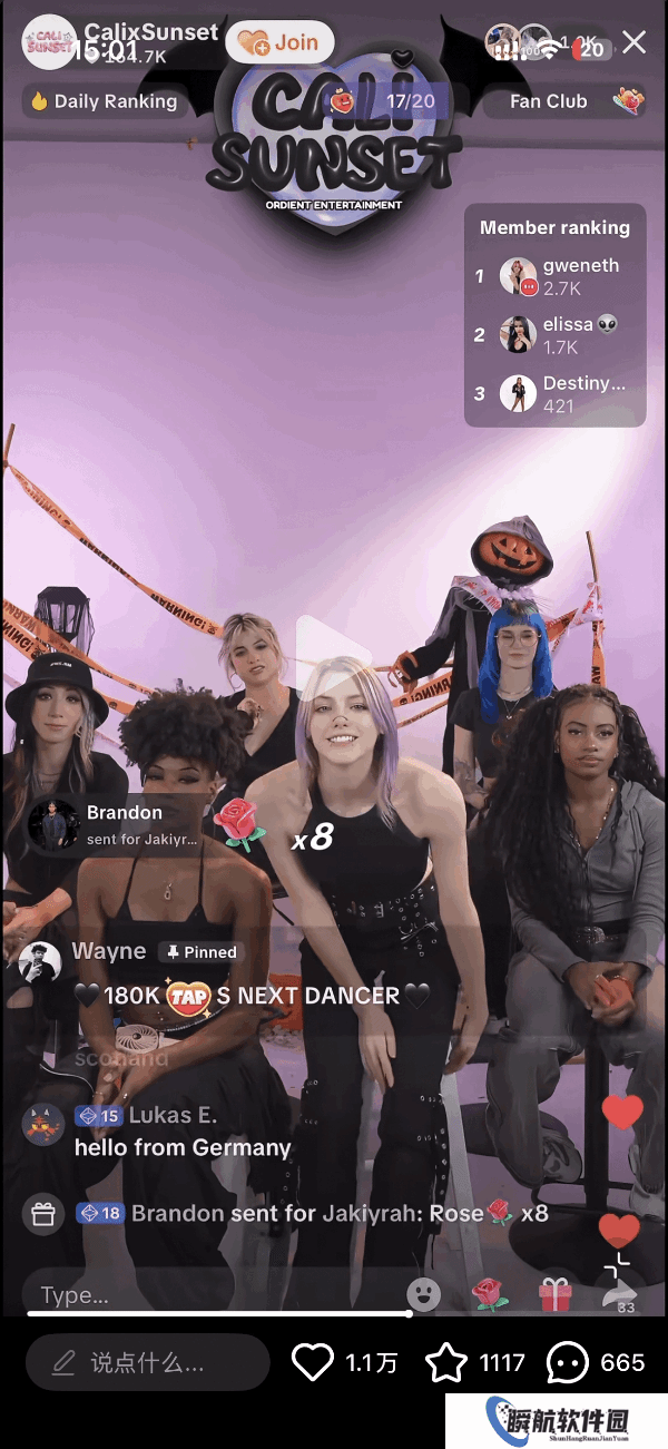 在美华人做团播:美国人抵触美颜 但单场打赏6000美元