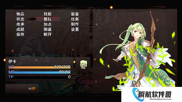 神灵大陆手游攻略