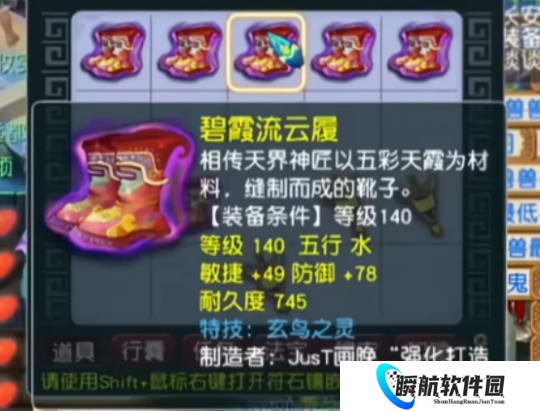 梦幻西游：秦风成mvp！一手炸出准千伤神扇挽回旭旭宝宝尊严