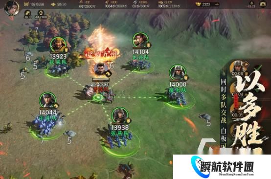 年轻人十大手游排行榜 2025受欢迎的手游下载合集