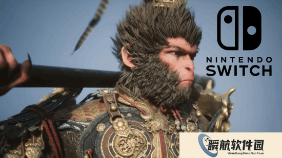 知名爆料人：《黑神话：悟空》会登陆NS2平台！