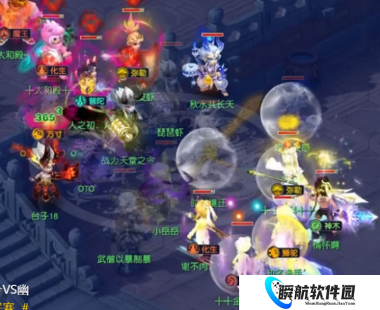 梦幻西游第一130罗汉棍出世，5W买无级别弱点倒卖50W