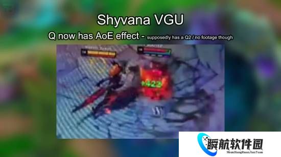 火遁豪火球术？《LOL》新版龙女技能预览曝光