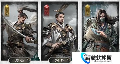 三国天下归心凤凰枪队阵容搭配解析