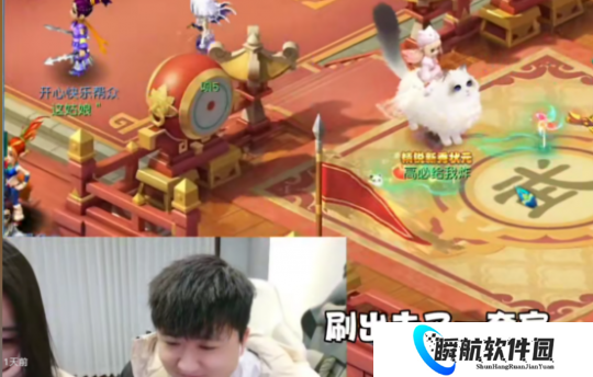 梦幻西游主播高必为直播花费一套房？紫禁城助威团黑丝美女成群