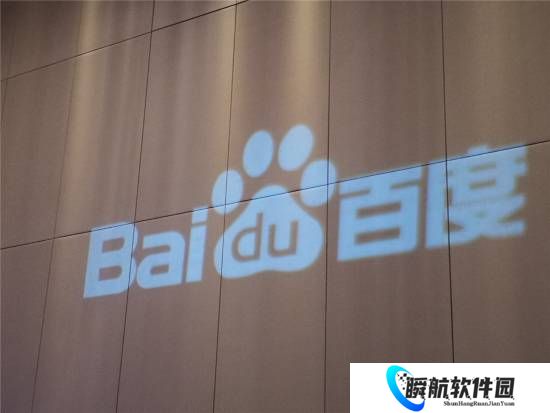 知识不能随便抄！百度百科再次胜诉：获赔1500万