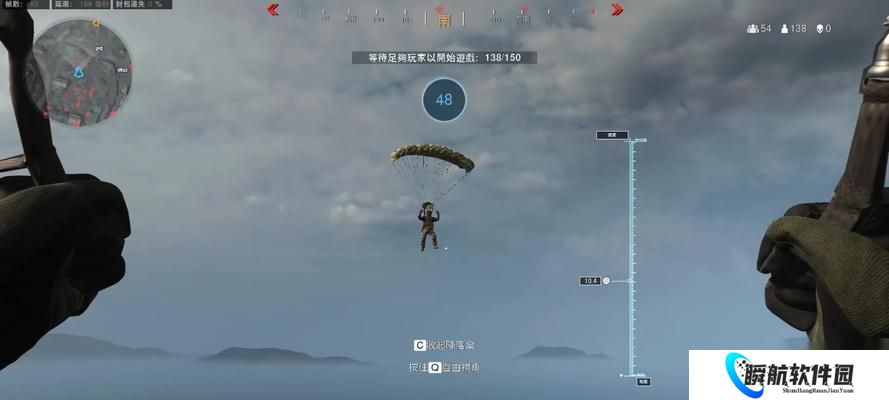 使命召唤手游 跳伞攻略 探寻最佳跳伞在哪里