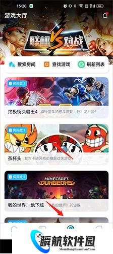 鲸鱼漫游永久免费版