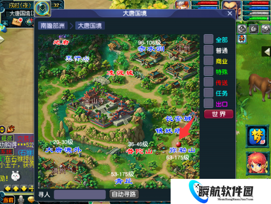 梦幻西游门派闯关改名19门，新增弥勒山护法会影响效率？