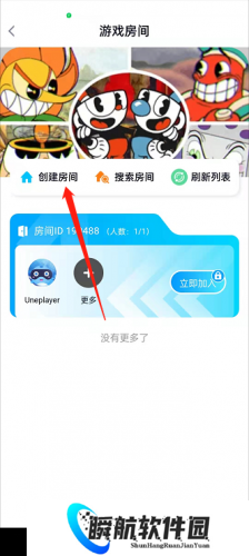 鲸鱼漫游永久免费版