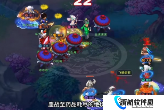 梦幻西游旭旭宝宝团队九擒浩文，94回合再现秦风判官领域